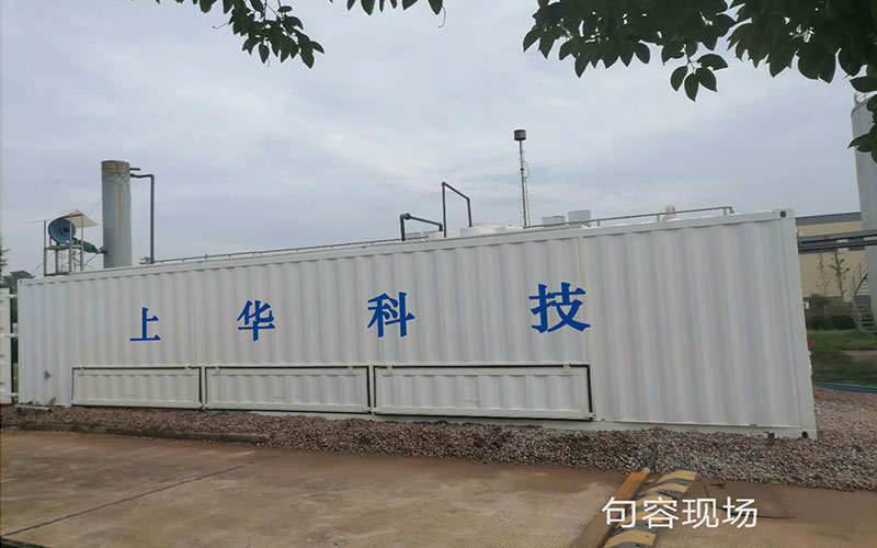 垃圾滲濾液零排放項(xiàng)目